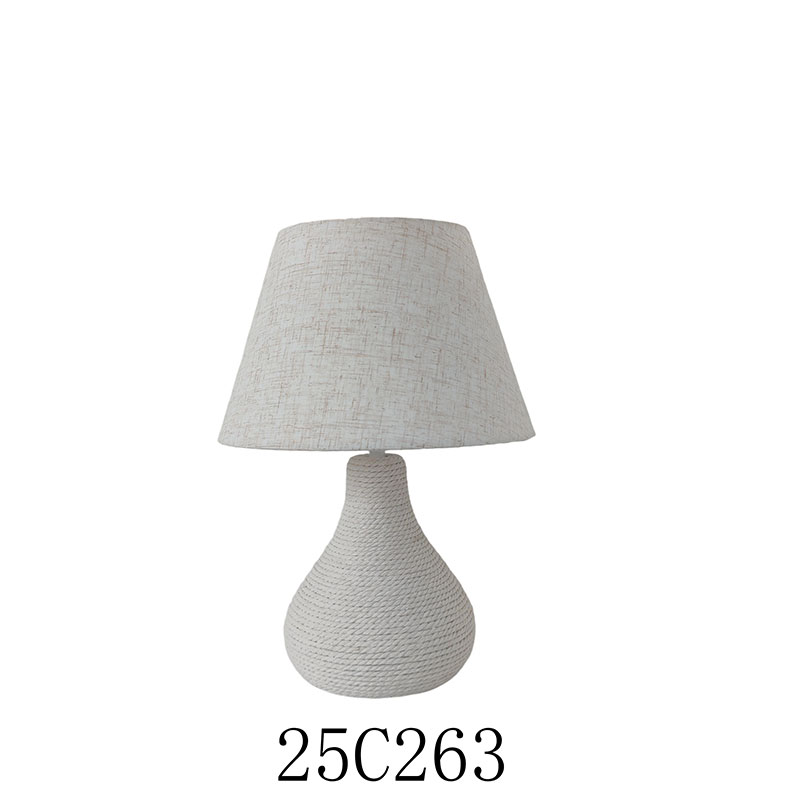 25C263